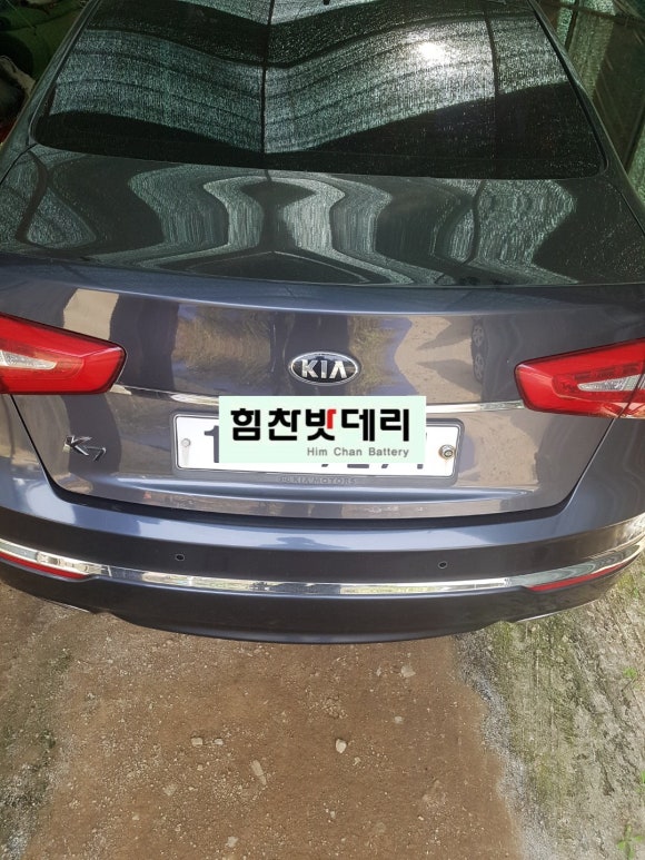 남지밧데리 이미지