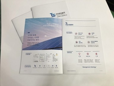 디자인애드 이미지