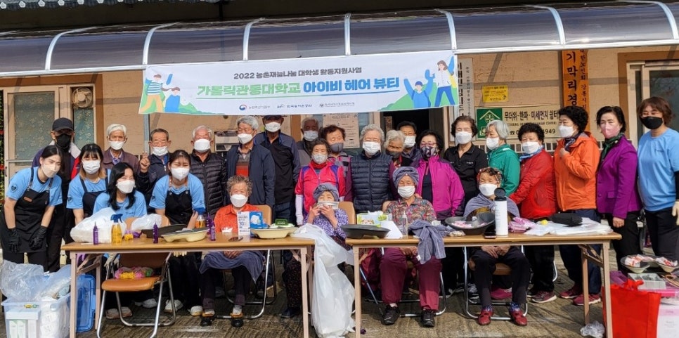 김희숙헤어 이미지