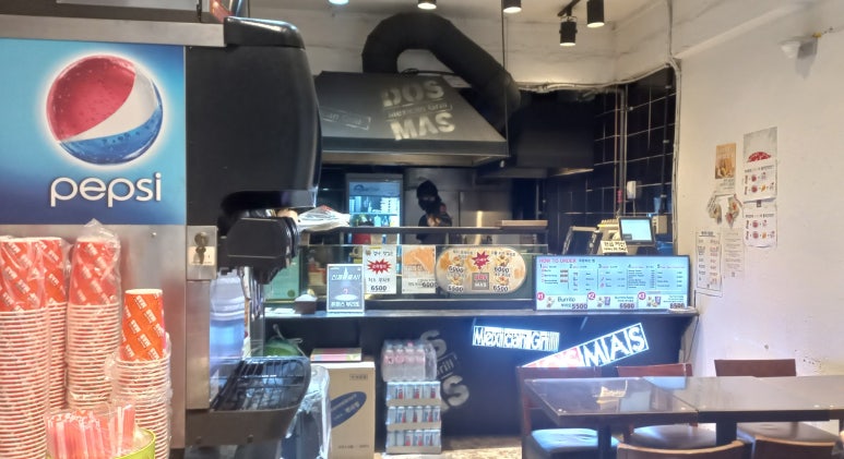 도스마스한림대점 이미지
