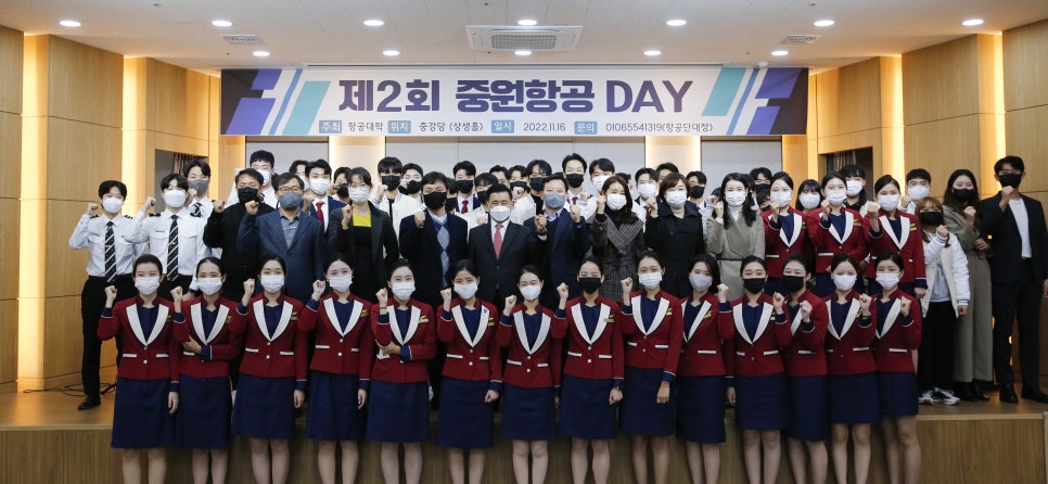 상생중원 이미지