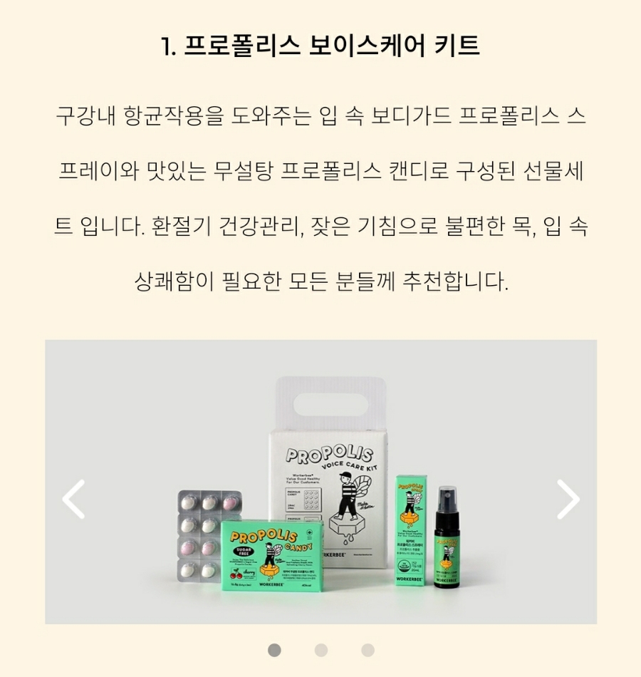 워커비 이미지