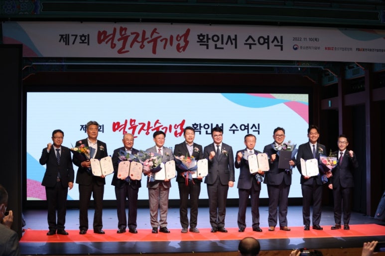 삼화제지(주) 이미지