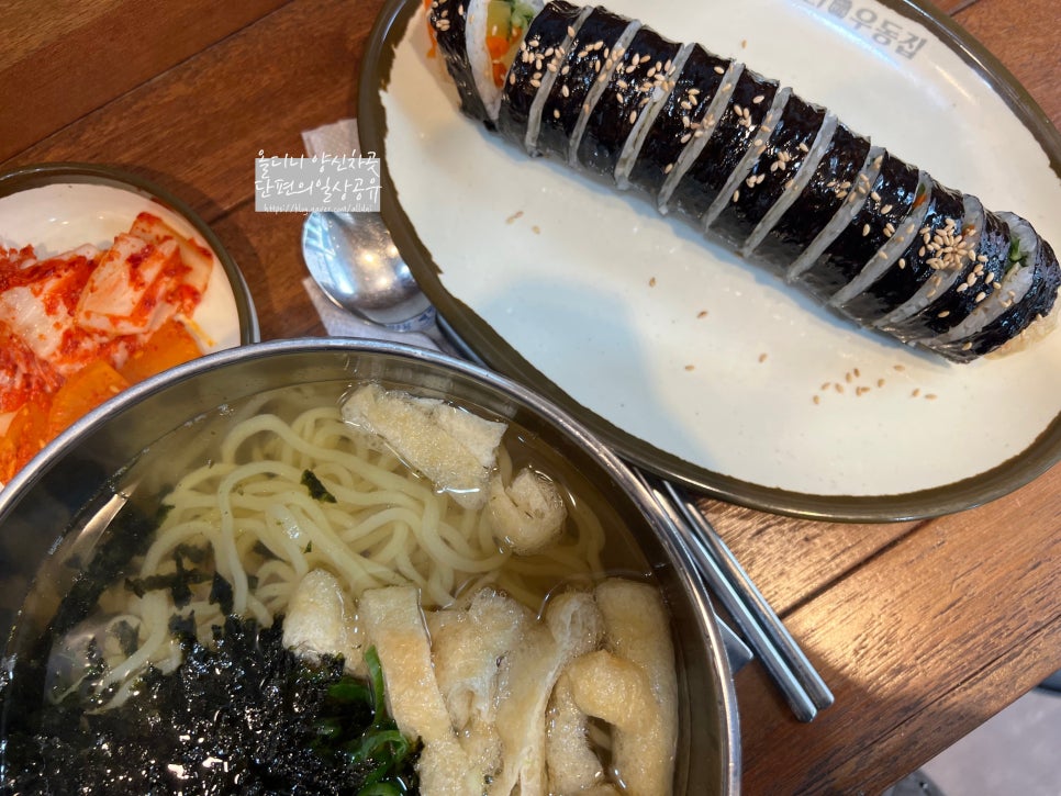 양주두리캠핑장 이미지