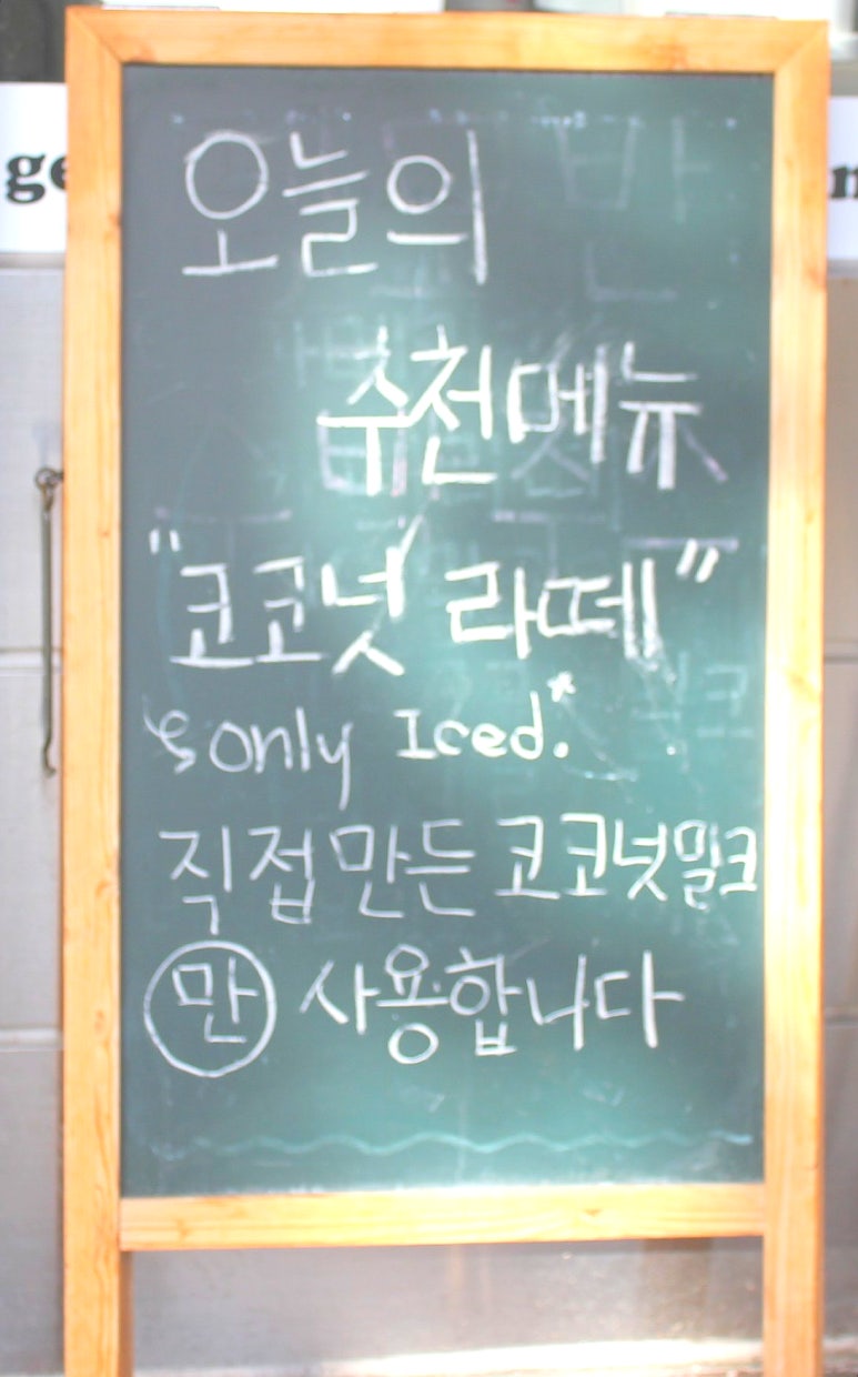 지금여기동남아 이미지