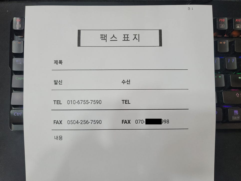 스캔프로 이미지