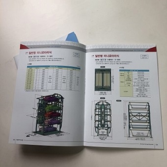 디자인창공 이미지