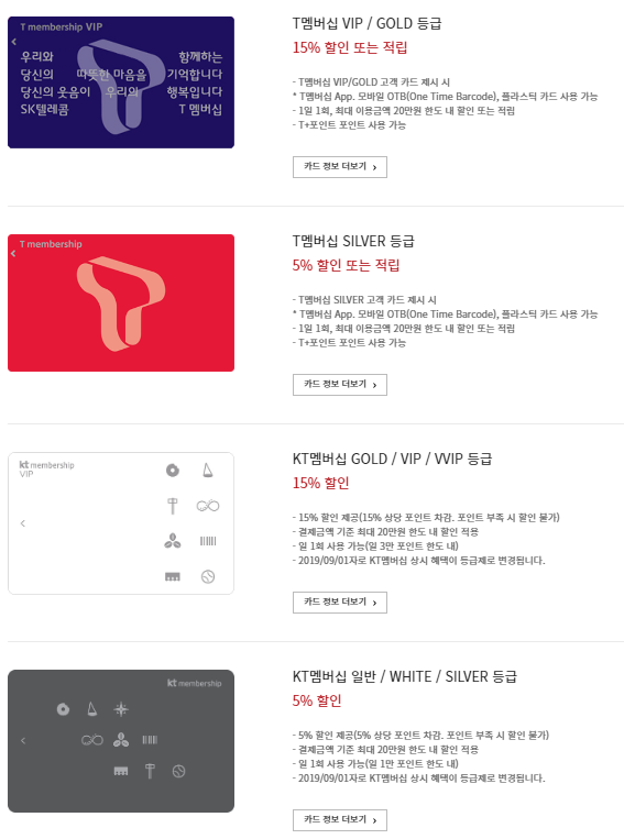 아웃백스테이크하우스펜타포트점 이미지