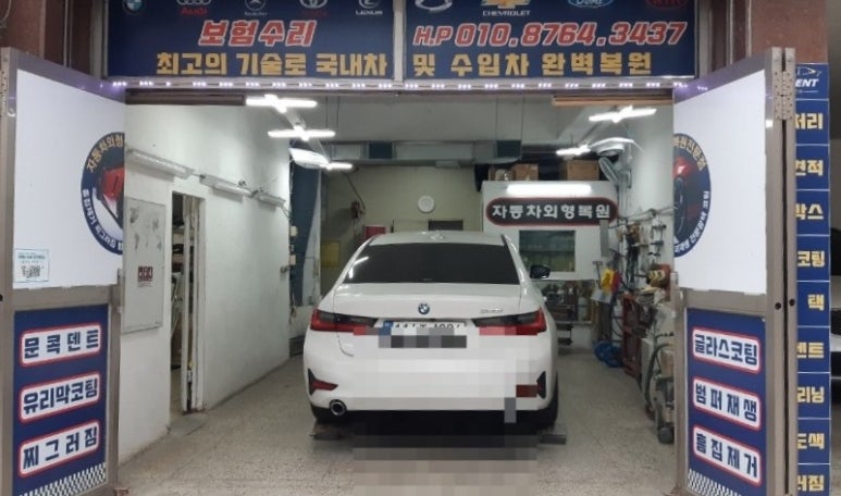 에이스덴트마스터 이미지