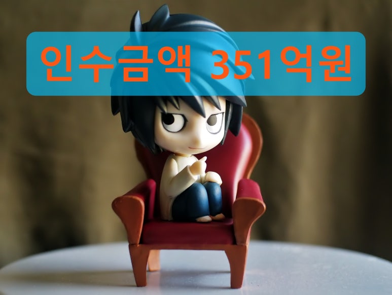 주식회사 애니플러스 이미지