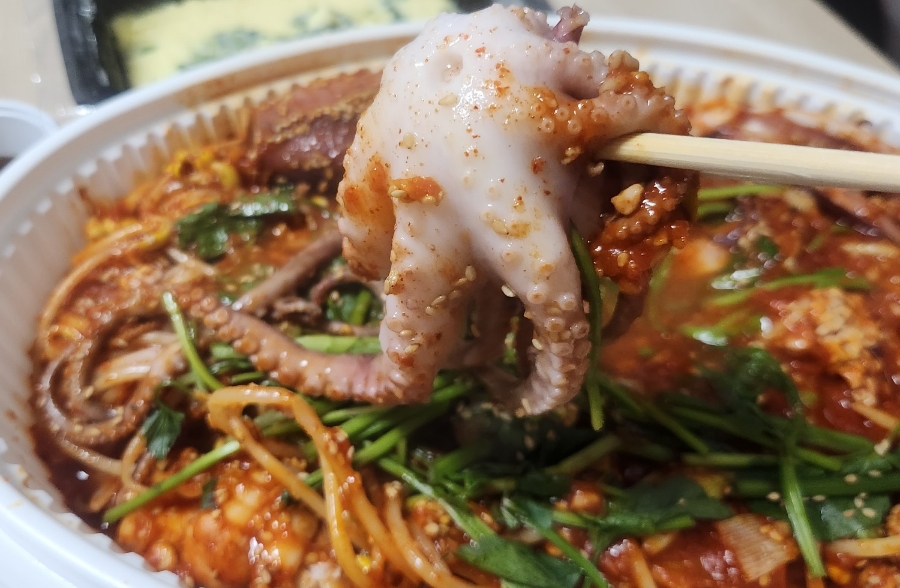 볼빨간아구찜 이미지