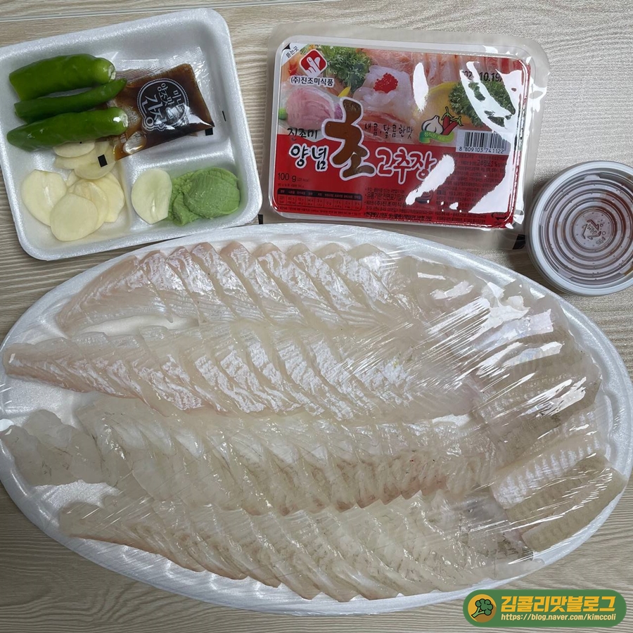 서진유통 이미지