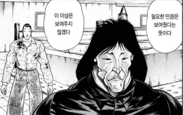 제주새별 이미지