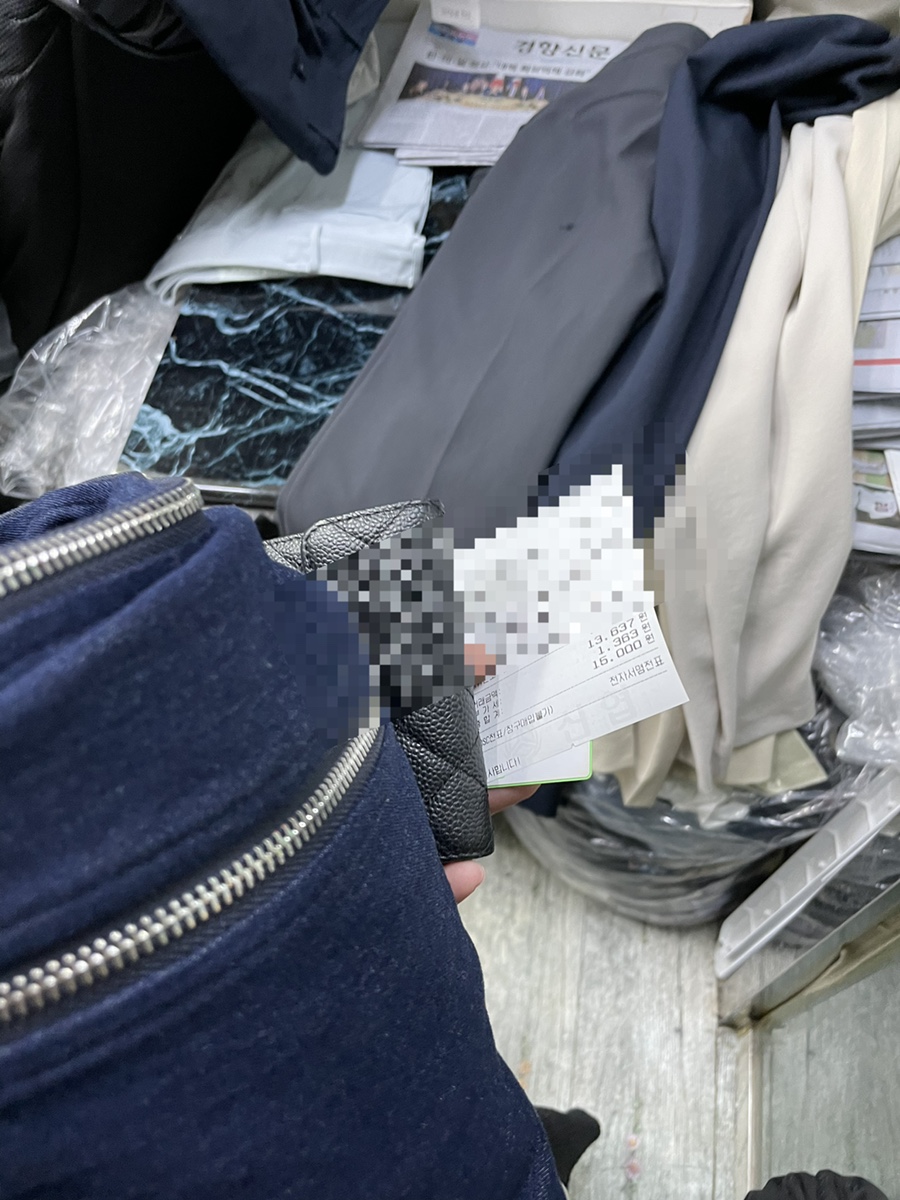 월드옷수선 이미지