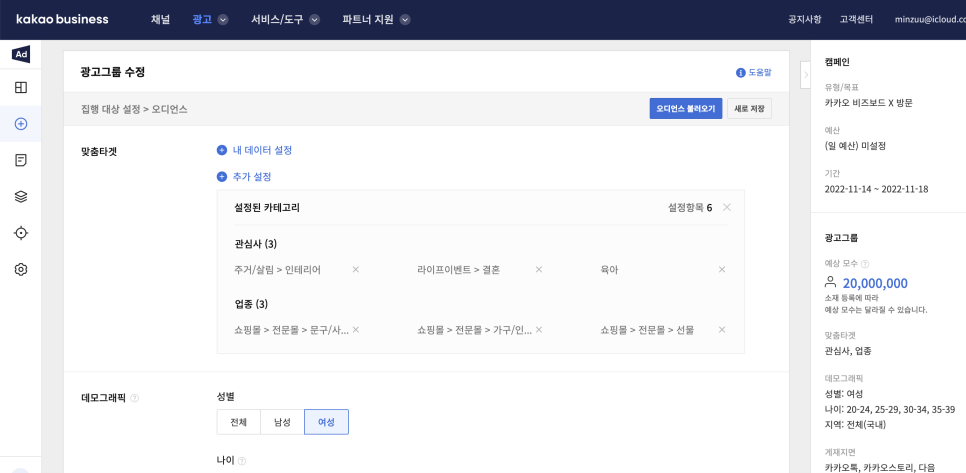 마포슈퍼 이미지
