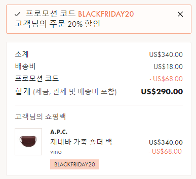 제네브 이미지