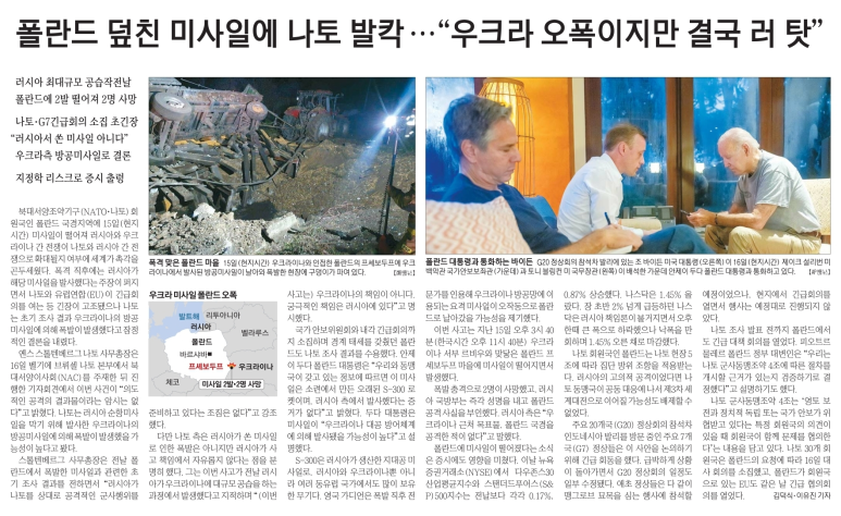 종합우유 이미지