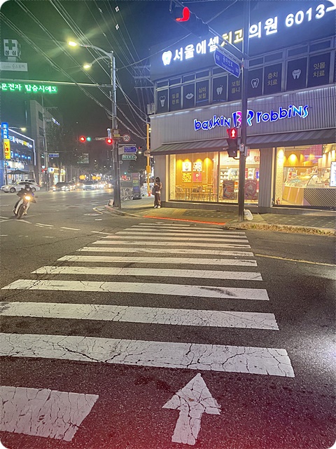 용마갈비 이미지