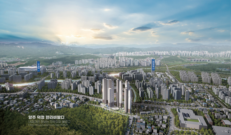 덕정환경주 이미지