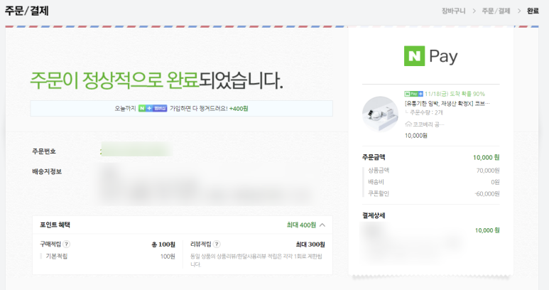 베리달 이미지