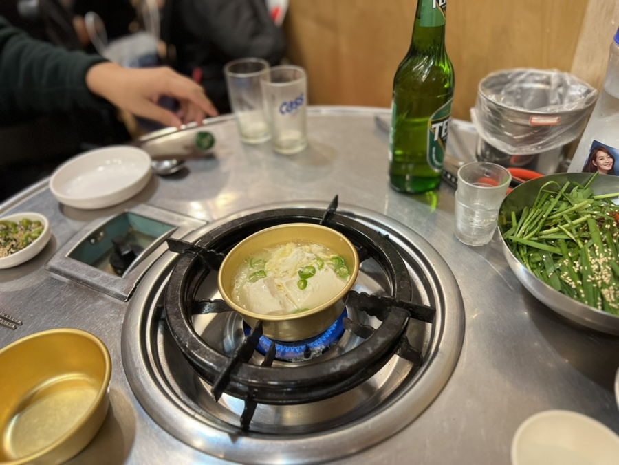 먹부림황소곱창 이미지