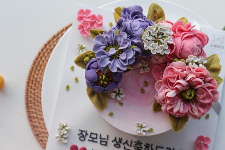 소예공방 이미지