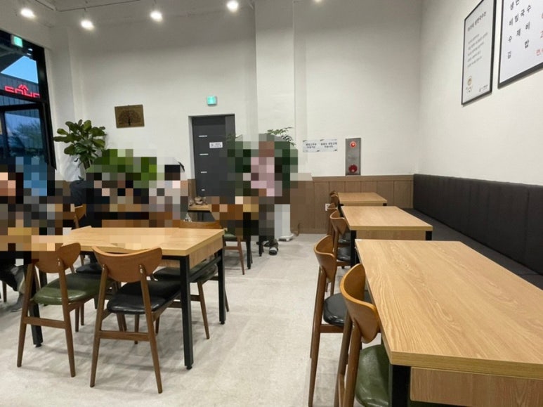 이가네생면국수 이미지