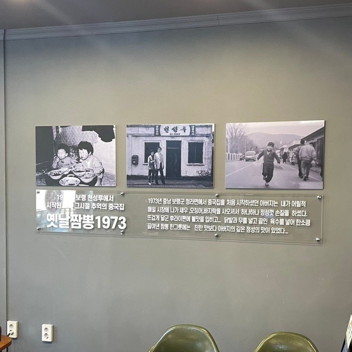 천성루 이미지