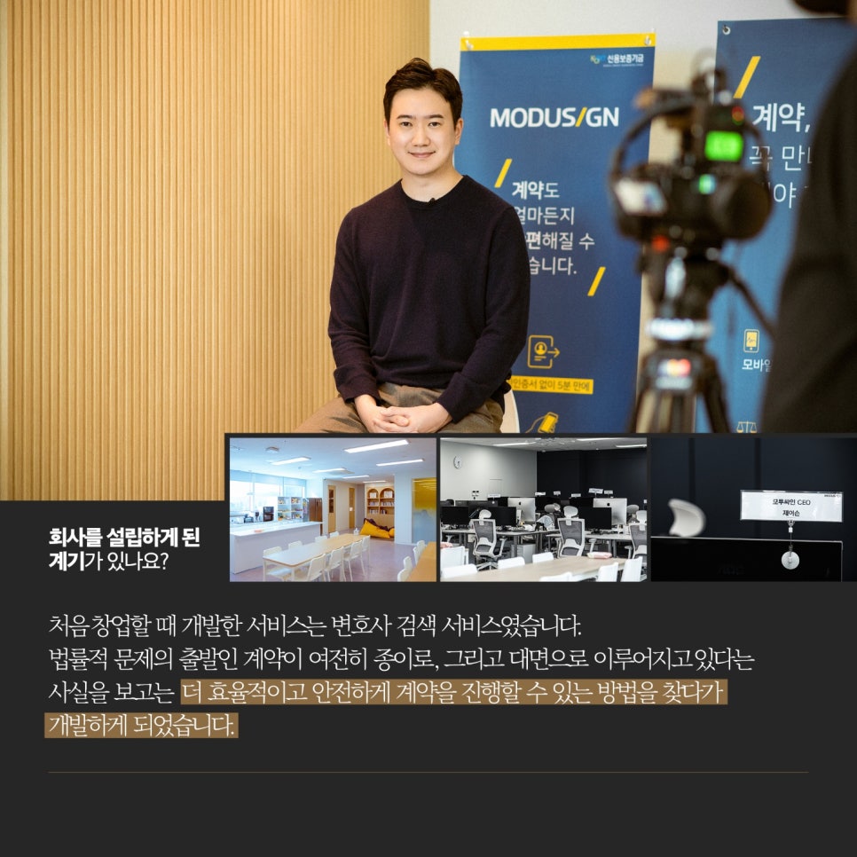 퍼스트싸인 이미지