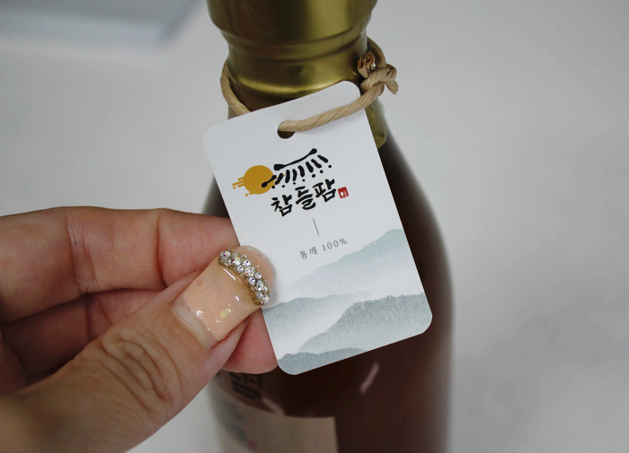 참들팜 이미지