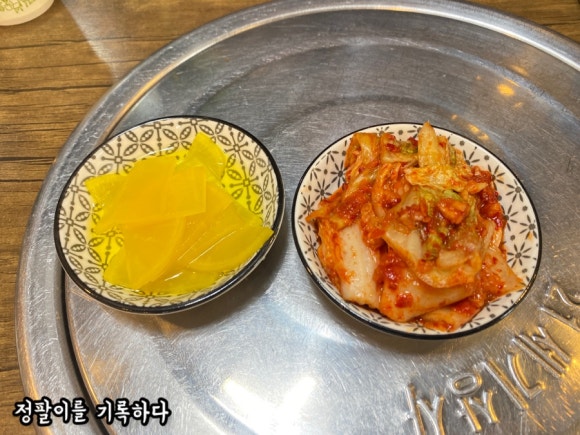 국수랑지짐이랑 이미지