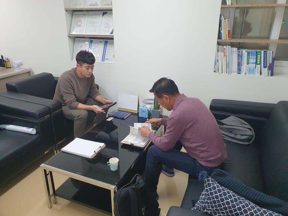 희망이엔지 이미지