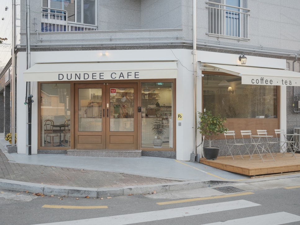 던디카페(DUNDEE CAFE) 이미지