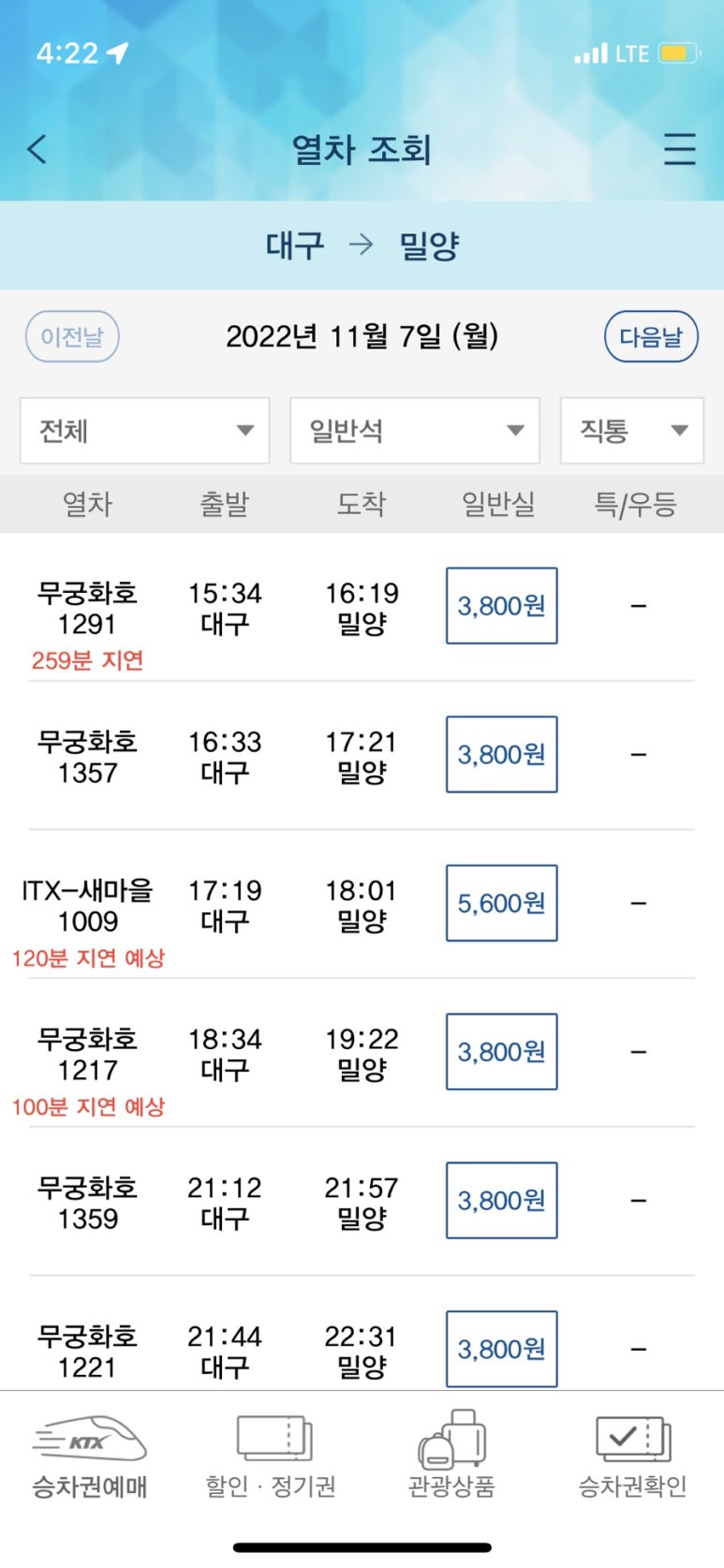 도리도리 이미지