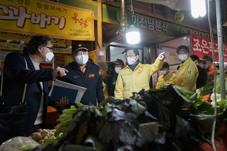 아산안전주식회사 이미지