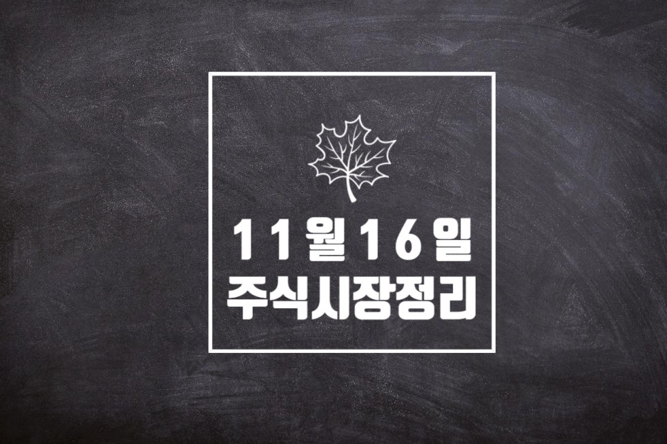동아애드산업 이미지
