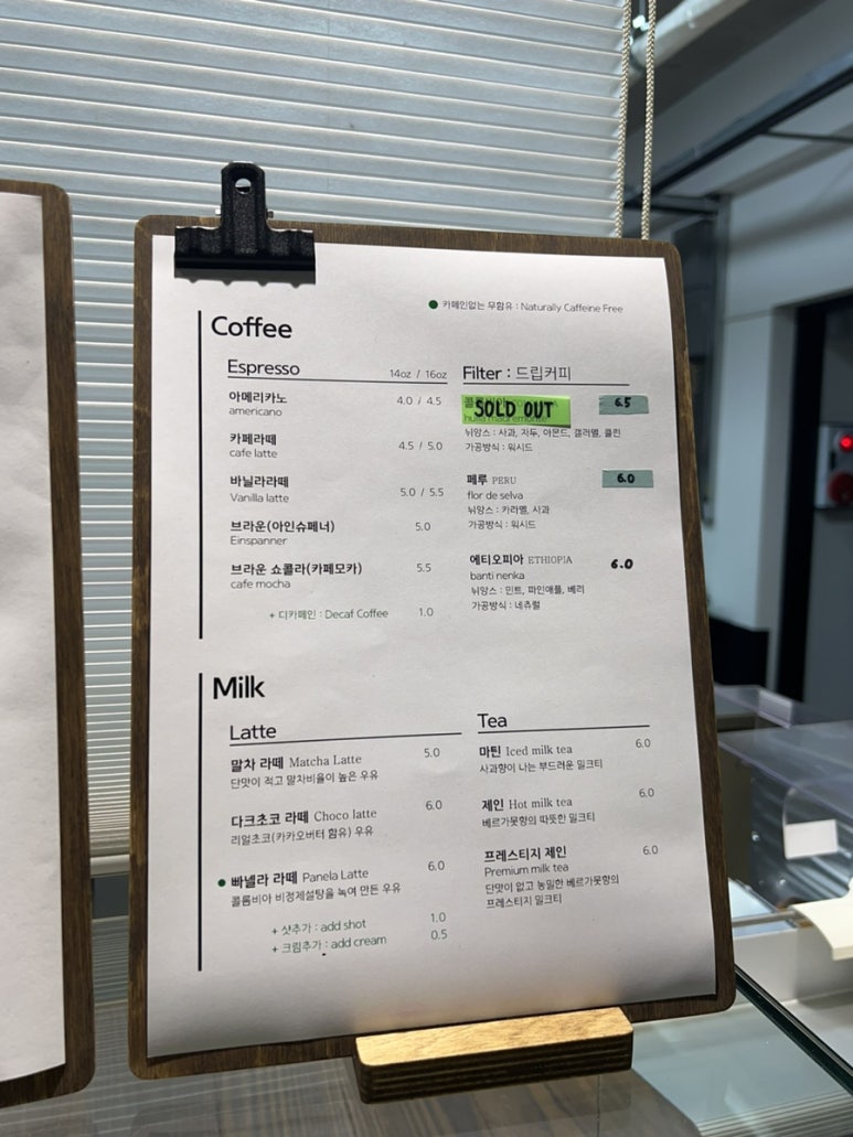 대구노리존 이미지