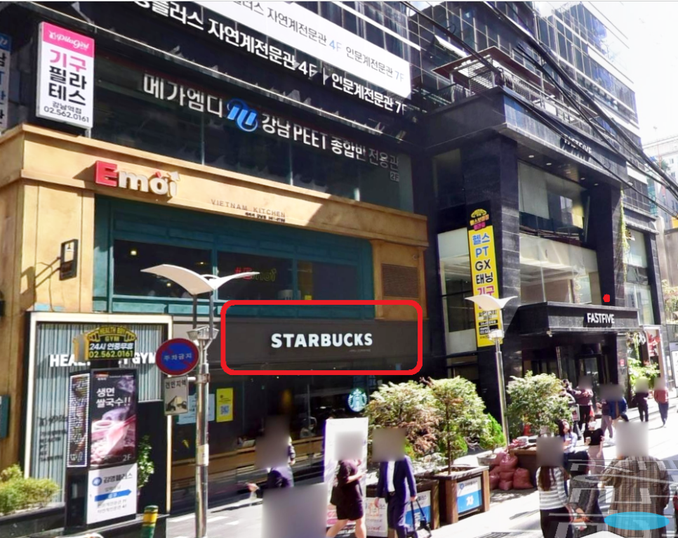 법률사무소포커스 이미지