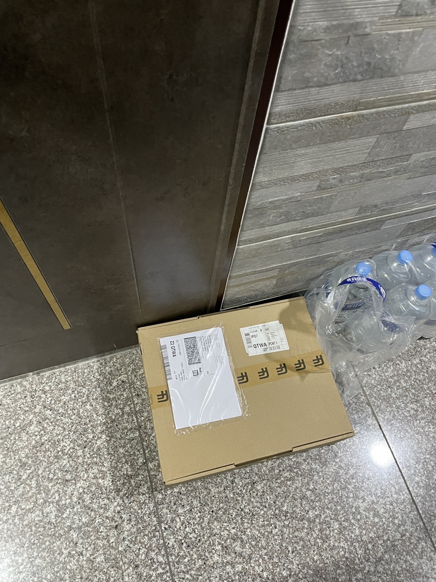 궁동다맛집 이미지