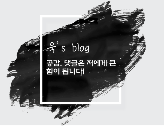 오토숍 이미지