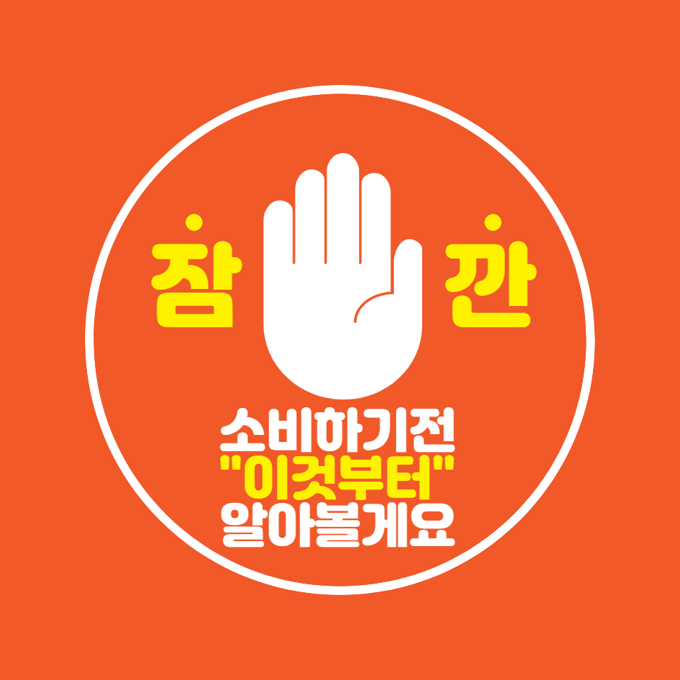 스파렉스 이미지
