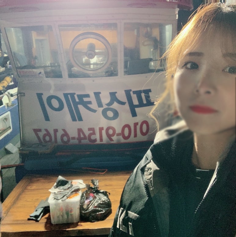 만물할인마트 이미지