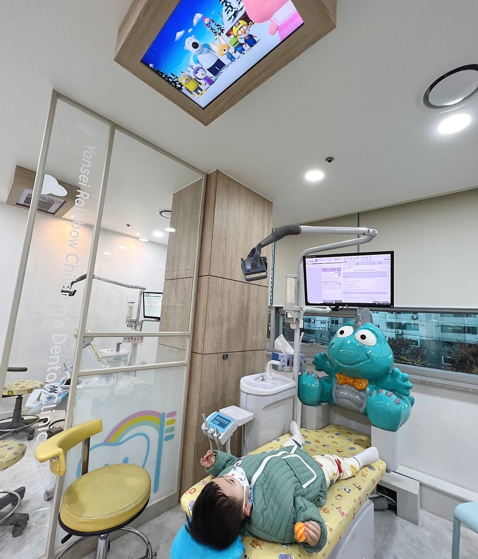연세무지개치과 이미지
