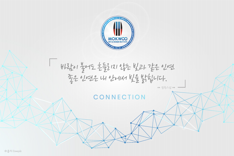 명문미술 이미지