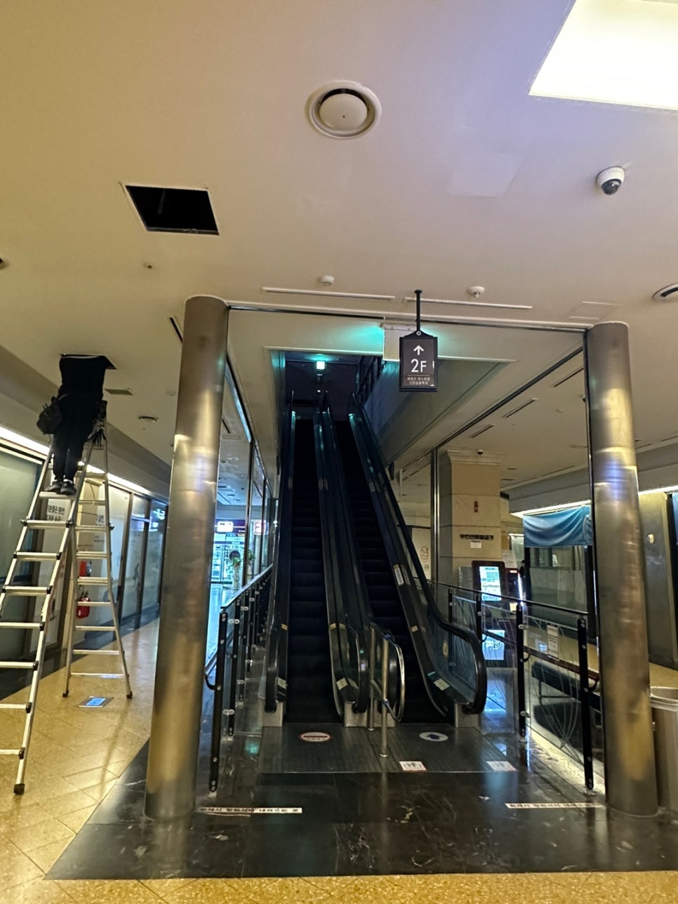 유니트전산 이미지