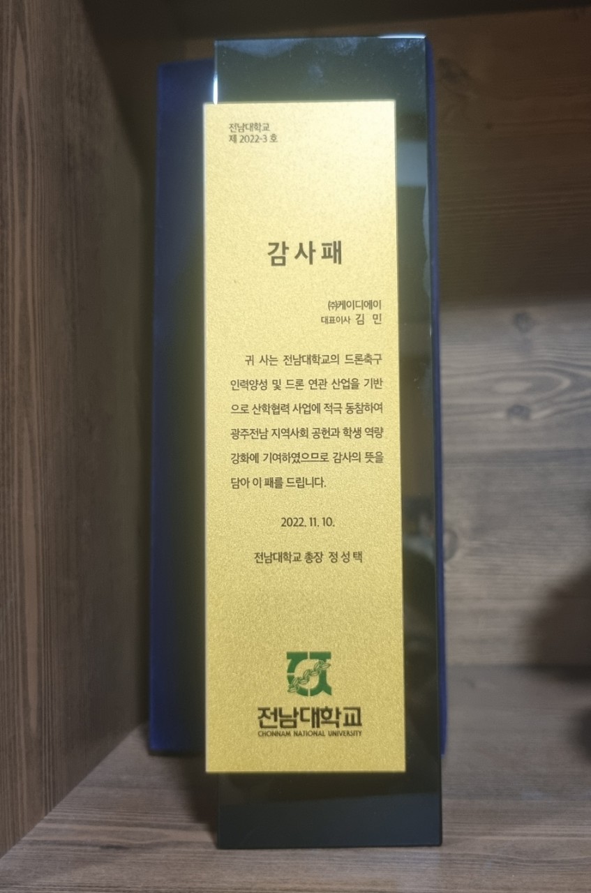 케이디에이 이미지