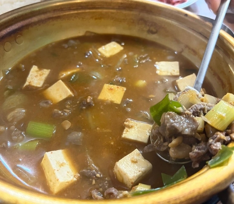 한우세상 이미지