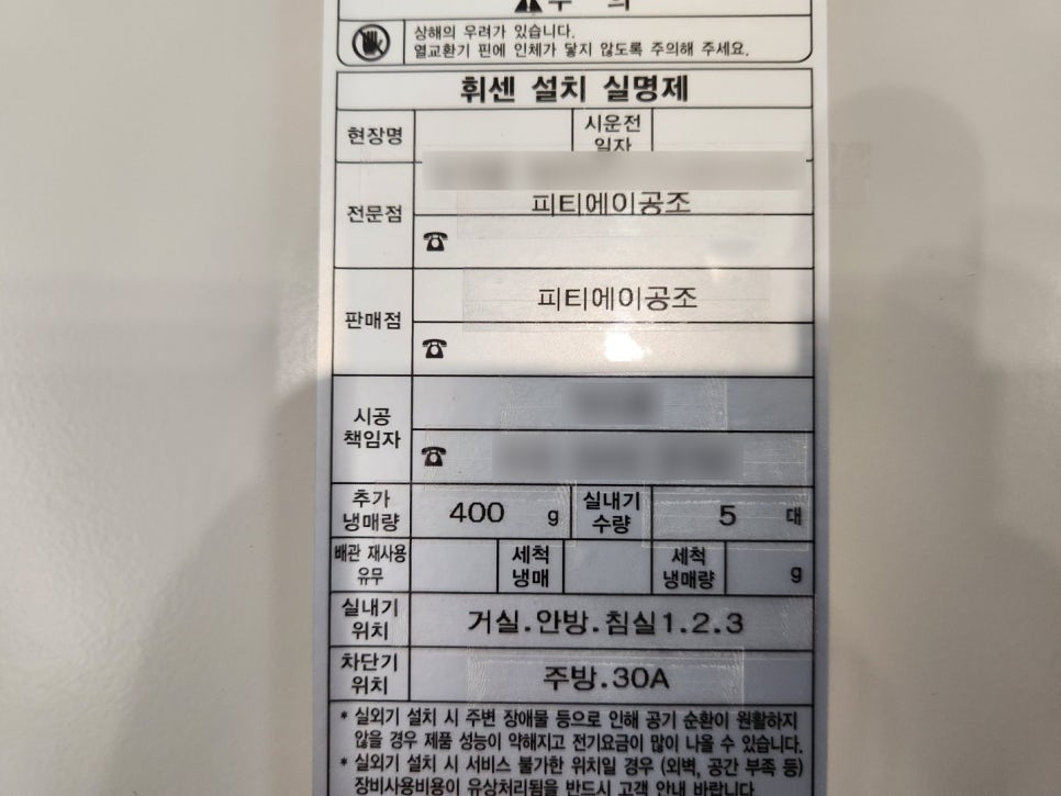 피티에이 이미지