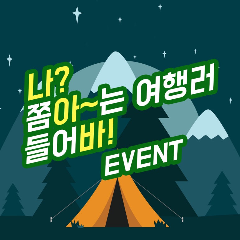 아바헬스 이미지