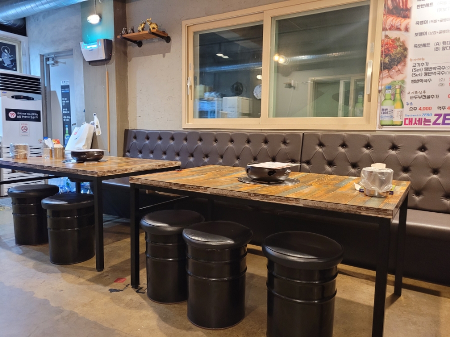 평산족발 이미지